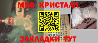 гидропоника Донецк