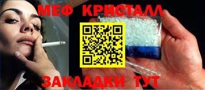 дмт Донской