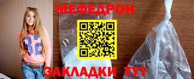 дмт Донской