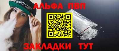 дмт Донской