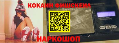 дмт Донской