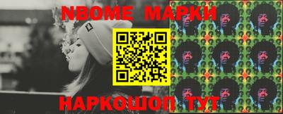 гидропоника Донецк