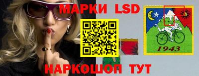PSILOCYBIN Дубна