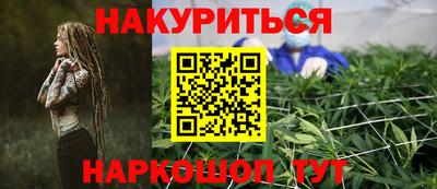 гидропоника Донецк