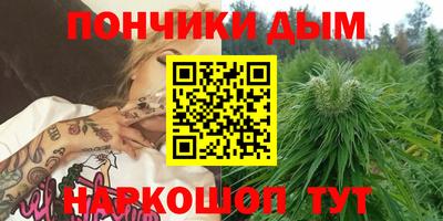 гидропоника Донецк