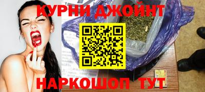 дмт Донской