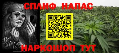 гидропоника Донецк