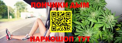 PSILOCYBIN Дубна