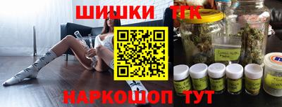 мефедрон мука Кузнецк