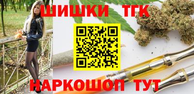 дмт Донской