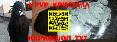 дмт Донской