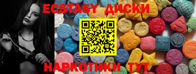 дмт Донской