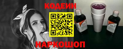 PSILOCYBIN Дубна