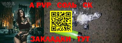 МДПВ Кудымкар