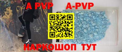 гидропоника Донецк