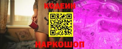 дмт Донской