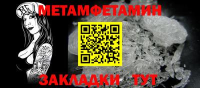PSILOCYBIN Дубна