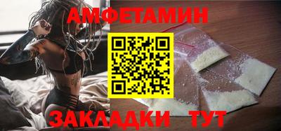 дмт Донской
