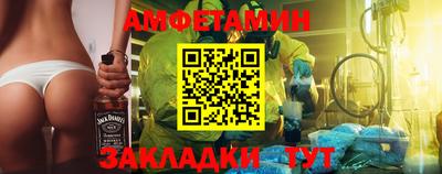 гидропоника Донецк