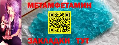 дмт Донской