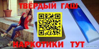 гидропоника Донецк