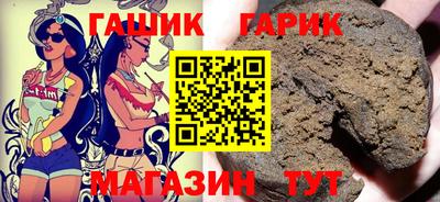 PSILOCYBIN Дубна