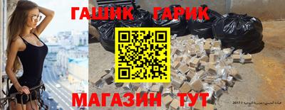 дмт Донской