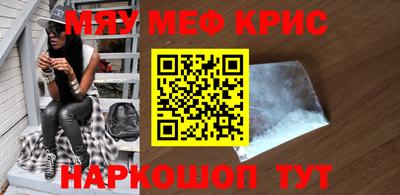 гидропоника Донецк