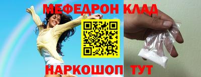 гидропоника Донецк