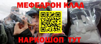 гидропоника Донецк