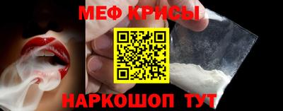 гидропоника Донецк
